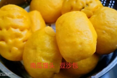 南瓜豆沙包