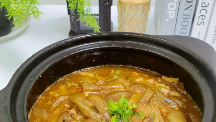 肉沬茄子煲