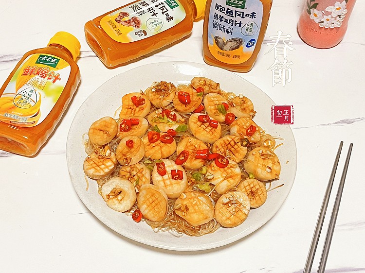 【鲍鱼粉丝煲】迎接新年的做法
