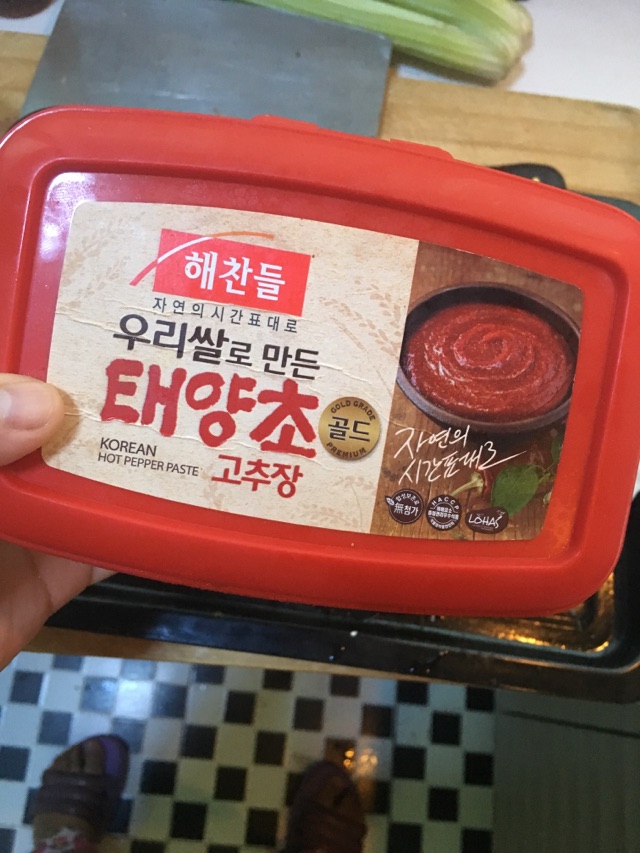 韩式烤扇贝的做法图解7