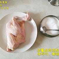 肉桂烤鸡的做法图解3