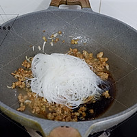 肉末粉丝#金龙鱼营养强化维生素A 新派菜油#的做法图解6