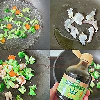 #让宝贝爱上每一顿饭#小熊饭团/西兰花炒虾仁的做法图解5
