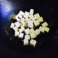 虾酱豆腐的做法图解2
