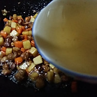 香菇什锦饭#黑人牙膏一招制胜#的做法图解7