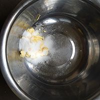 玛格丽特饼干的做法图解1