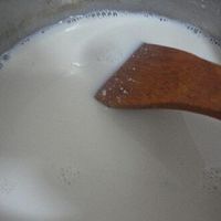 夏日之爱—冰凉红豆椰丝球（超详细）的做法图解5