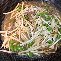 毛豆茭白肉丝的做法图解8