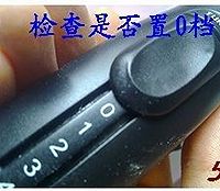 花生杏仁酱面包的做法图解5