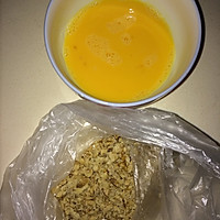 核桃蔗糖黄酒蒸蛋羹的做法图解3