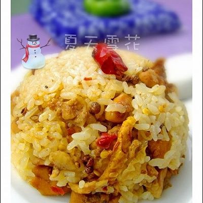 最火辣的米饭吃法：陈皮鸡丁饭