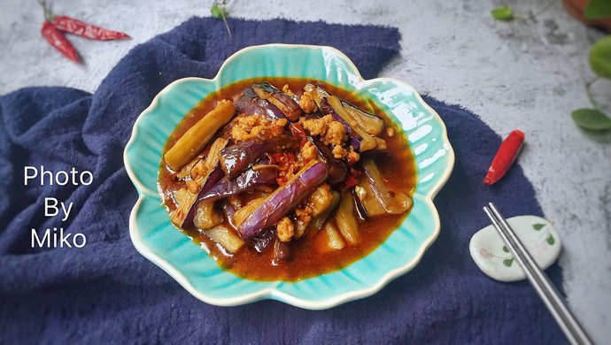 简单易做的下饭神器——鱼香茄子