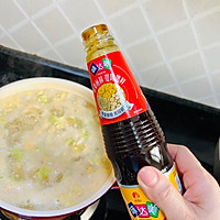 甜美香鲜的鲜虾皮蛋白菜鸡蛋粥的做法图解8