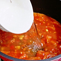 #入秋滋补正当时#龙利鱼粉丝番茄汤的做法图解12