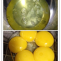 蛋糕卷的做法图解1