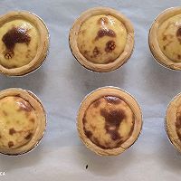 蛋挞的做法图解4
