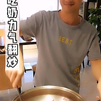 西红柿土豆炖牛肉的做法图解3