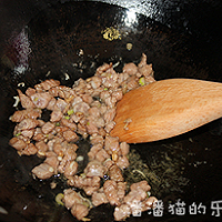 山药牛肉粒的做法图解4