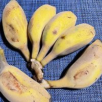 香蕉冰棍的做法图解2