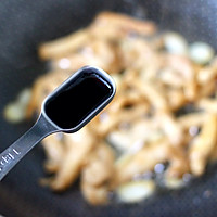 芦笋鸡肉条小炒的做法图解10