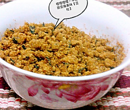 【豆松】白粥的绝配搭档～豆渣的美味变身的做法