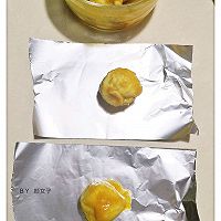 锡纸咖喱烤丸子#麦子厨房#美食锅的做法图解4
