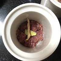 瘦肉汤的做法图解3