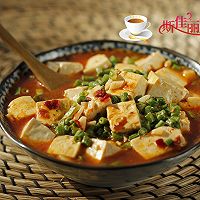 家常烧豆腐的做法图解9