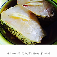 香煎芝士鳕鱼的做法图解1