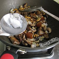 萝卜饭的做法图解19