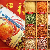 山姆有约大闸蟹菌菇蟹黄炒饭深秋进补的做法图解2