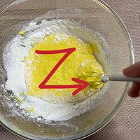 戚风蛋糕8寸（低糖低油）✨超级详细的步骤❗️的做法图解6