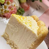 #晒出你的中秋团圆饭#炼乳柠檬蛋糕-酸甜可口的做法图解14