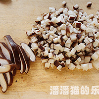 苦苣香菇玉米面贴饼子的做法图解10
