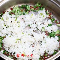 家常腊肠炒饭的做法图解5