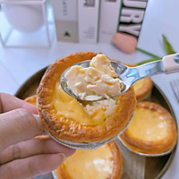 椰味蛋挞的做法图解12