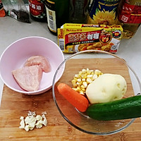 快手土豆咖喱饭——扫光冰箱的余料的做法图解1