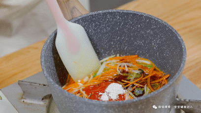 宝宝版葱油面【宝宝辅食】的做法图解8