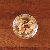 当归黄芪红枣茶的做法图解2