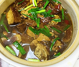 马桥豆腐炖花蛤肉的做法