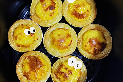 葡式蛋挞