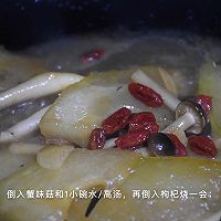 蟹味菇烧冬瓜｜入味鲜美下饭菜的做法图解8