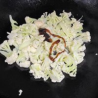 #米饭最强CP#炒花菜的做法图解6
