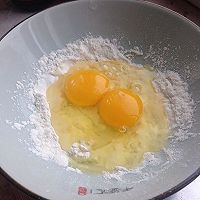 东北地三鲜的做法图解3