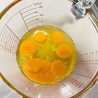 #未来航天员-健康吃蛋#万能金沙奶黄馅的做法图解6