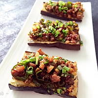 肉末蒜香茄子的做法图解9