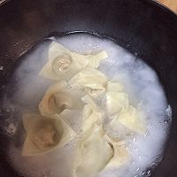 大馄饨的做法图解2