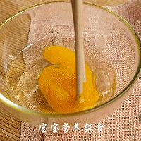 奶香泡芙的做法图解7