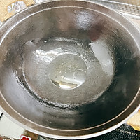 #感恩节为TA做顿饭#鹿茸菇炒肉的做法图解7