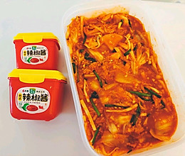 #暖冬酱在手，嗨吃部队锅#简易韩式辣白菜的做法